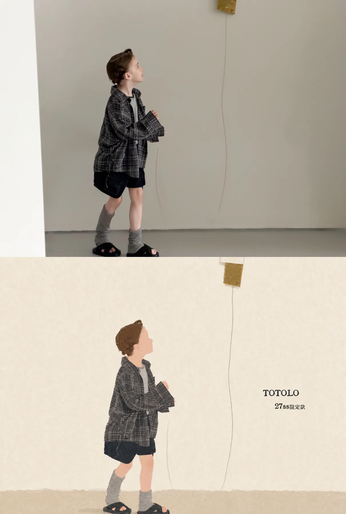 SS27 Spring Summer 2027